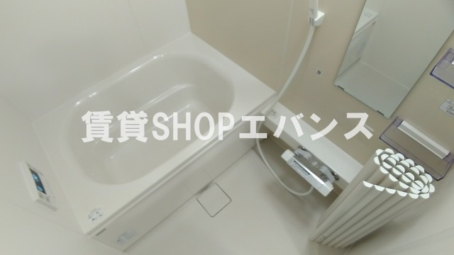 【浴室】 | メゾンフォレスト.M