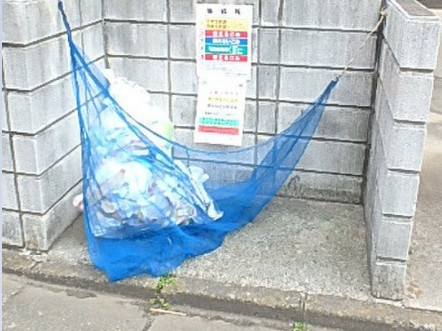 ティーコートまいのその他
