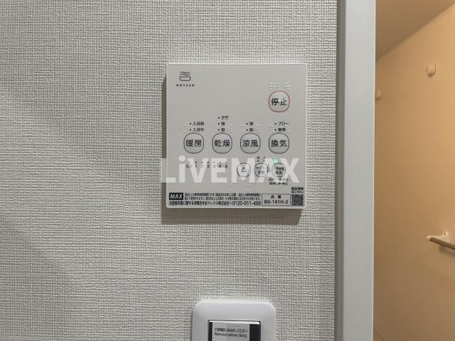 【設備】ディアレイシャス名古屋中村公園Ⅱ