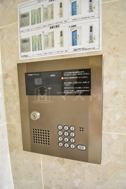 ラムール谷町のその他