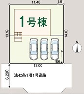 狭山市柏原　新築分譲　西武新宿線『狭山市駅』バス19分　【柏原小学区】の区画図