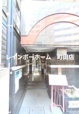 ドミトリー原町田※初期費用分割後払いサービス利用可能物件のエントランス