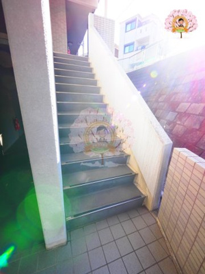 【その他】 | 弘明寺ビューハイツ