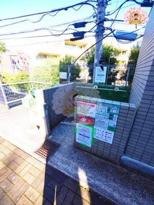 【その他共用部分】 | 弘明寺ビューハイツ