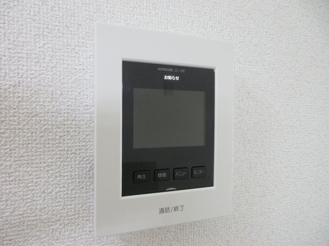 【セキュリティ】 | 日野屋第一ビル(ヒノヤダイイチビル) | ※別号室参考写真