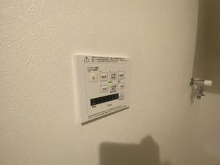 エムライズ西宮のその他物件画像
