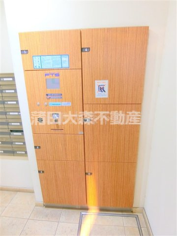 スタジオデン京急蒲田のその他共用部分|宅配BOX