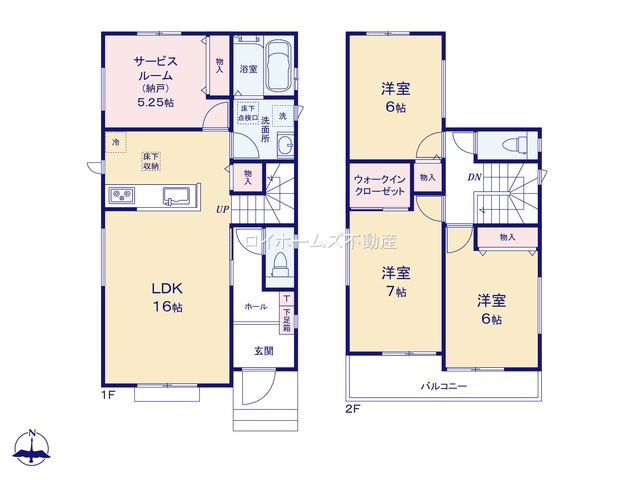 【外観】 | 名古屋市中川区打出２丁目286『仲介料無料』新築戸建て