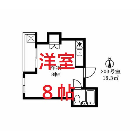 【間取り】 | レジデンスN大岡山
