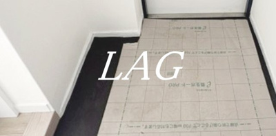 【玄関】 | 柏町団地１３号棟 | 玄関です。