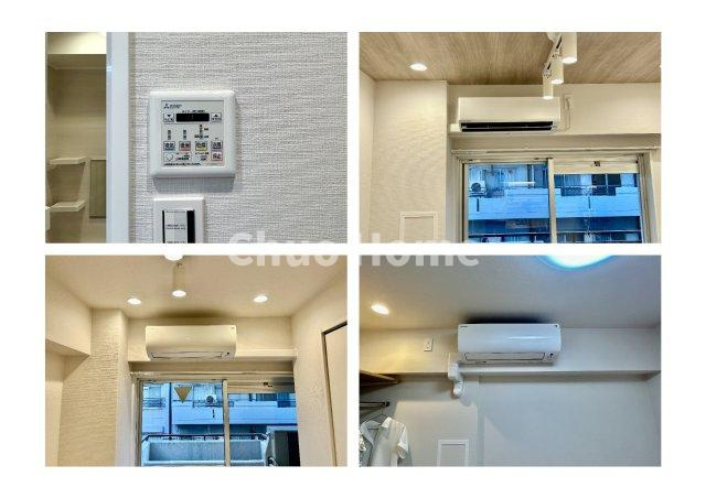 アルカディア錦糸町の冷暖房・空調設備|浴室乾燥機・エアコン3台