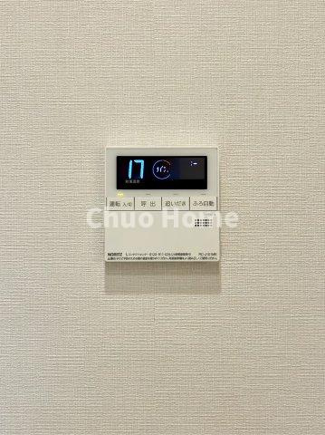 アルカディア錦糸町の発電・温水設備|【給湯リモコン】外での一日を忘れさせてくれるオートバス機能でお好みの湯量・温度に調整された浴槽。
