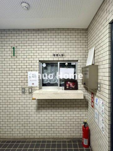 アルカディア錦糸町の受付|受付（管理人室）