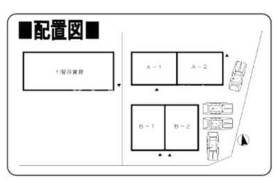 【その他】 | アトリオ