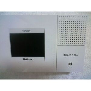 八王子市追分町の賃貸マンションのセキュリティ