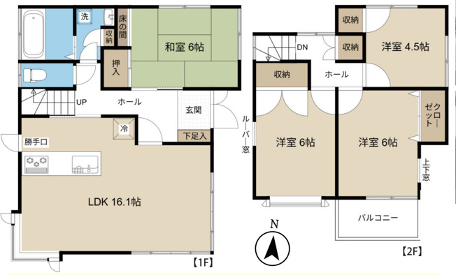 【間取り】 | 桶川市川田谷　中古戸建