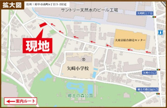 【地図】 | 【仲介手数料無料！！】府中市南町6丁目　新築戸建て（全2棟）B号棟　6490万円 | 住所：府中市南町6-5-2付近