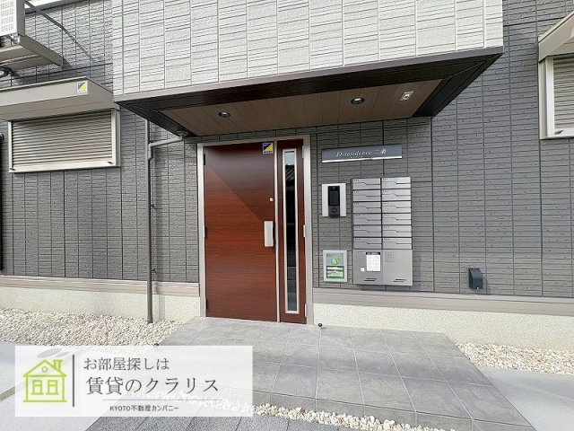 D-レジデンス二条のトイレ