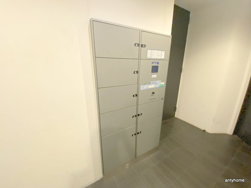 ティックランド南船場　仲介手数料無料の設備