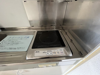 【設備】 | 同間取りの同設備のお部屋　IHクッキングヒーター