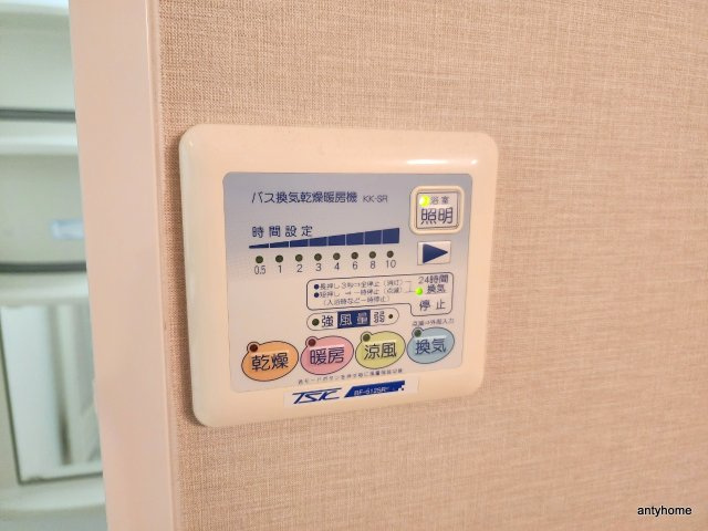 レジュールアッシュ谷町の設備