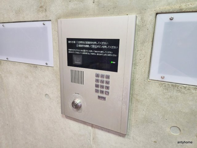 レジュールアッシュ谷町のセキュリティ