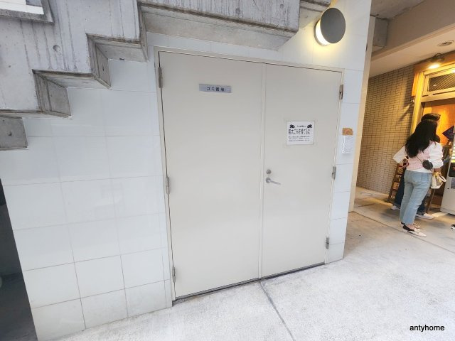 レジュールアッシュ谷町のその他共用部分