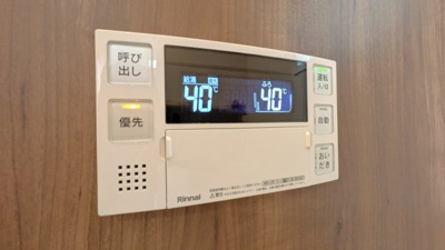 【設備】 | にゃんこハイツ