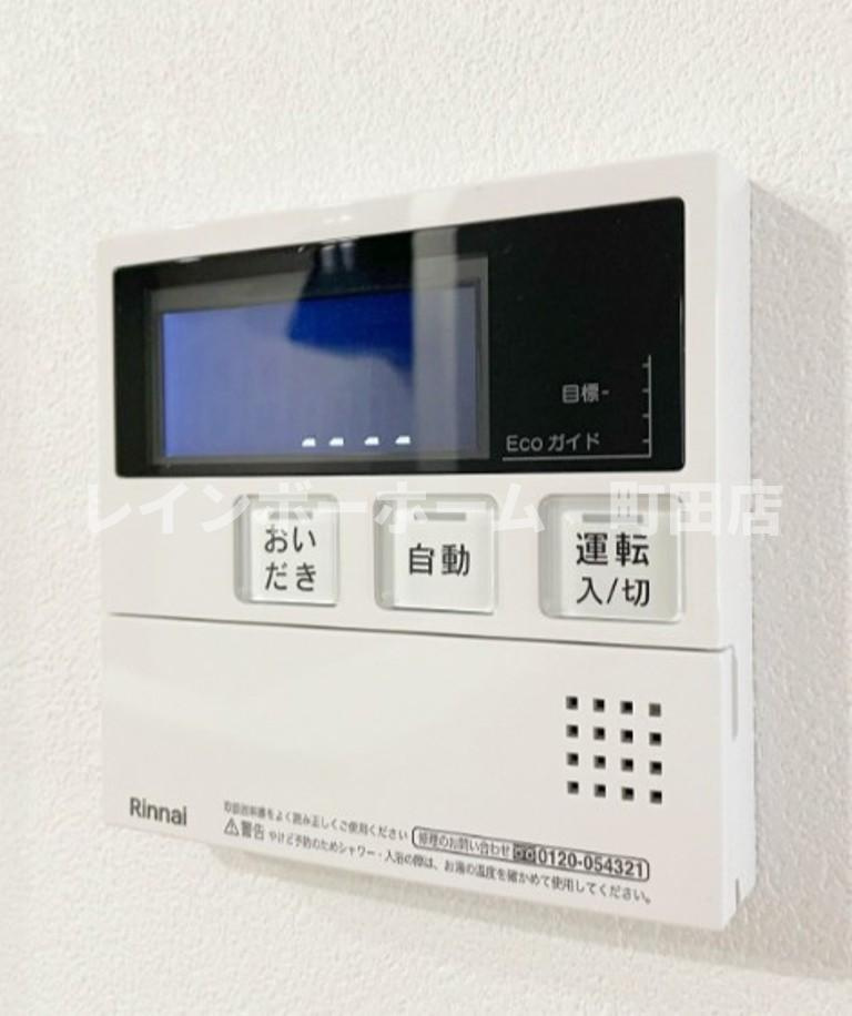 モントーク※初期費用分割後払いサービス利用可能物件の設備