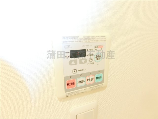 メイクスデザイン蒲田ウエストの設備