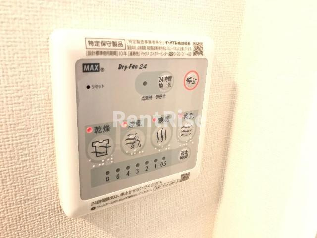 ディア フォレストのその他|浴室乾燥機（イメージ）