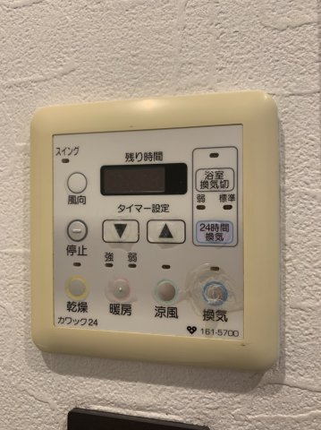 クレアールの設備