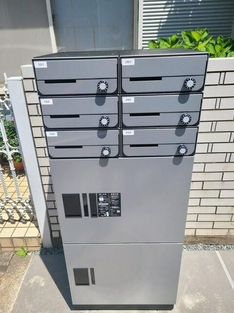 グランディア相模大野のその他共用部分