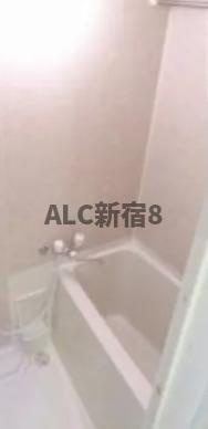 エクシム荻窪の浴室