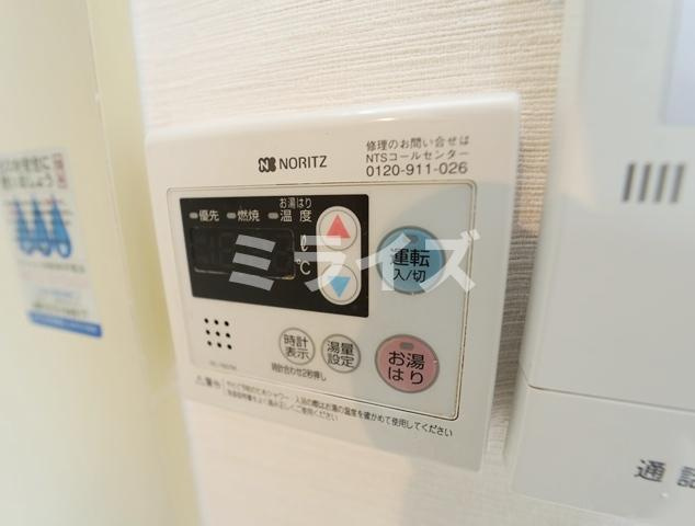 【設備】 | メゾンドオクノ