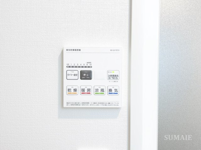 グリーンヴァリーの設備|設備です