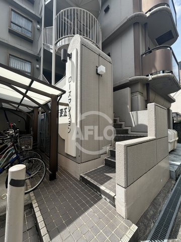 ローズマンション新深江のエントランス|ローズマンション新深江　エントランス