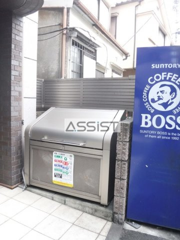 ハーヴェスト経堂のその他共用部分