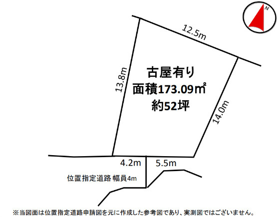 犬目町　売地の土地図