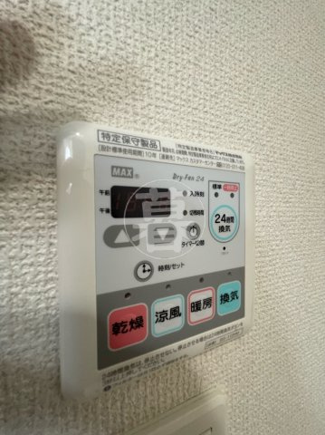 ブライズ大森東SEIのその他