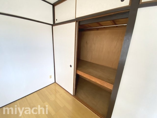 サンキュー春日の収納