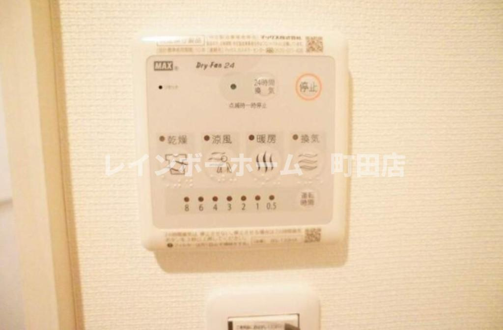 リブリ・ザ・ジュネス※初期費用分割あと払いサービス利用可能の設備