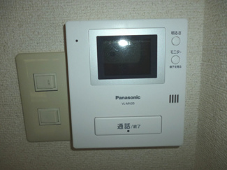 【その他】 | プランドール・エムドゥ