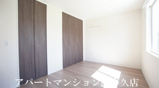 【内装】 | アビタシオンプリュネⅡ