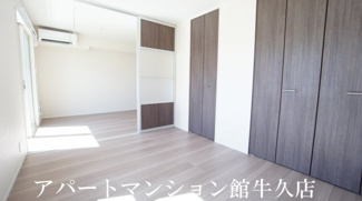 【洋室】 | アビタシオンプリュネⅡ