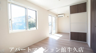 【洋室】 | アビタシオンプリュネⅡ