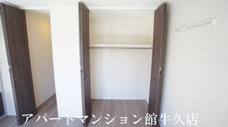 【収納】 | アビタシオンプリュネⅡ