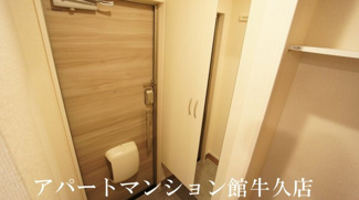 【玄関】 | アビタシオンプリュネⅡ