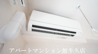 【設備】 | アビタシオンプリュネⅡ