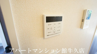 【設備】 | アビタシオンプリュネⅡ